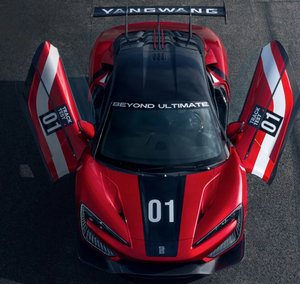 BYD Yangwang U9 Xtreme